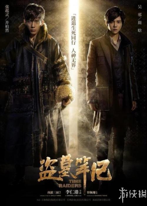 假学位证书找工作